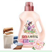 立白/liby 大师香氛柔顺剂 梦幻格拉斯玫瑰2kg 单位:瓶