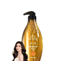 滋源生姜强根健发洗头水(油性)535ml 单位:瓶6944750427295