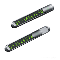 领臣(LINGCHEN) 锌合金停车牌锖色LC-T1 (单位:个)