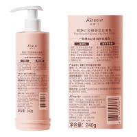 蔻斯汀玫瑰香氛丝滑乳240g 单位:瓶