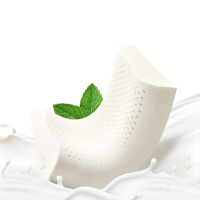 博洋家纺博洋乳胶曲线枕芯—云眠单位:个