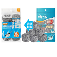 茶花/CHAHUA 金属钢丝球(特惠6个装)B4302P 本色 单位:袋