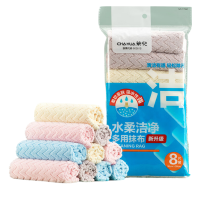 茶花水柔洁净多用抹布8入装F17007 单位:袋