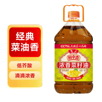 鲁花厨中香浓香菜籽油 5L 单位:桶