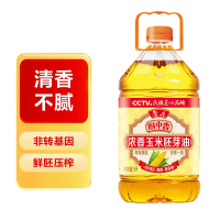 鲁花厨中香浓香玉米胚芽油 5L 单位:桶