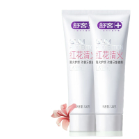 舒客红花清火牙膏120克*2 单位:组