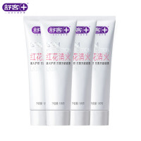 舒客红花清火牙膏120克*4 单位:组