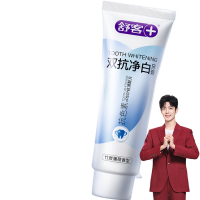 舒客双抗净白牙膏160克竹炭薄荷味 单位:支