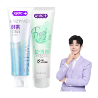 舒客精研亮白酵素牙膏(鲜萃青柠)120克+益生菌牙膏鲜果120g 单位:组