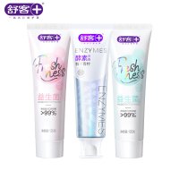 舒客酵素牙膏青柠味*1+益生菌牙膏(清悦鲜果*1+莓莓冰茶*1) 单位:组