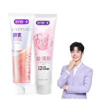 舒客酵素牙膏白桃味+益生菌牙膏莓苺冰茶味120g 单位:组