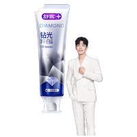 舒客钻光粹白牙膏去120克净白薄荷香型 单位:支