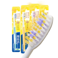 狮王细齿洁弹护龈牙刷*4 单位:组