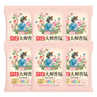 立白 大师香氛天然洗衣粉800g*6袋整箱 单位:箱