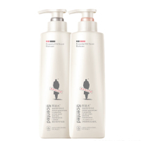 阿道夫亮泽丝滑洗发水520ml+护发素520ml 单位:组