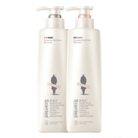 阿道夫修护强韧洗发水520ml+护发素520ml 单位:组