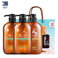 蝶印牌 马油礼品套装(2瓶补水+1瓶滋养型) 单位:套