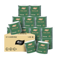 心相印 (柔厚亲肤)四层100克16粒装卷筒卫生纸 BT100商用(单位:组