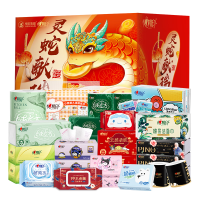 心相印 礼品套装-蛇年(新春) 单位:箱