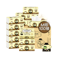 心相印云感IP款20包100抽三层立体压花塑装面巾纸(布丁狗)DTY18100(电商) 单位:组