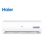 海尔(Haier)1.5匹 三级能效 变频冷暖 壁挂式空调 KFR-35GW/20MCC83 单位:台
