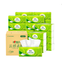 心相印 云感100抽24包三层立体压花塑装纸面巾(M码) DT18100 单位:箱