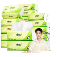 心相印茶语丝享100抽*20包三层塑装纸面巾 DT15100 单位:箱