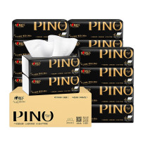 心相印品诺系列黑色经典90抽16包装四层塑装纸面巾(加大M码) PDT3090 单位:箱