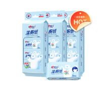 心相印湿厕纸系列7片装湿巾8包组合装(云熊) 3XCY007+P1 单位:提