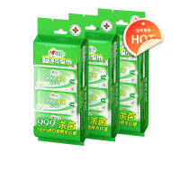心相印湿巾杀菌卫生系列迷你型7片*8包*3提 3XCA007+P1 单位:提