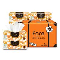 洁柔牌纸面巾(艺术巴黎沙龙香氛盒抽)4层90抽(8盒装)(电商专供) BH210-08E 单位:箱