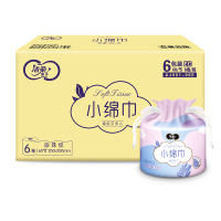 洁柔面子轻肤净颜卷筒式洁面巾60节 6卷装 电商专供 AJ001-06E 单位:组