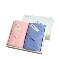 洁丽雅 Grace 新疆棉纯棉毛巾柔软舒适强吸水洗脸毛巾二条装套装成人家用礼品装(72*34cm 95G/条) 单位:盒