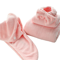 洁丽雅(Grace)浴巾可爱女家用成人吸水裹巾速干毛巾浴巾干发帽束发带藕粉四件套 单位:组