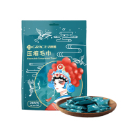 洁丽雅(Grace)旅行压缩毛巾一次性洗脸巾加厚加大擦脸巾便携装28*30cm*60粒 单位:袋