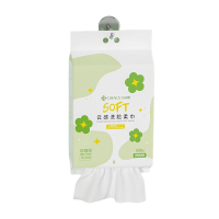 洁丽雅(Grace)一次性洗脸巾干湿两用擦脸居家差旅洁面巾悬挂式加厚云柔巾150抽 单位:袋