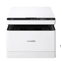 华为(HUAWEI)毕昇X1 Pro 黑白激光打印机办公 自动双面打印机复印机扫描机一体机 家庭家用错题打印机