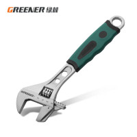 绿林(GREENER)活动扳手家用万能活口开口多功能快速工业级8寸两用活扳手200mm