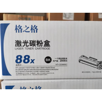 格之格 NT-C0388XC 通用硒鼓 黑色 3000页 适用设备hp388a 惠普m1136 P1108 p1106