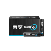 南孚LR6AA 5号电池30粒 五号碱性 聚能环5代 适用耳温枪/血糖仪/无线鼠标/遥控器/血压计/血氧仪/挂钟等