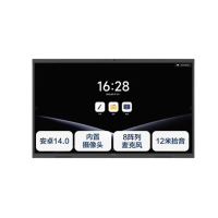 MAXHUB CG65MA-V7视频会议平板套装 经典版65英寸 win10企业版i7-12650H/16G/256G