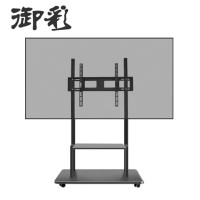 御彩(YUCAI) 75-100英寸移动电视支架 通用落地会议一体机电视显示屏挂架大推车