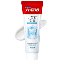 六必治立白小苏打盐白牙膏120g*2 单位:组