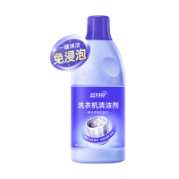 蓝月亮洗衣机清洁剂600g 单位:瓶