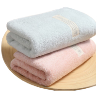 洁丽雅(Grace)新疆棉毛巾 长绒棉A类毛巾2条装 纯棉加厚柔软强吸水洗脸巾 72×34cm 樱花粉+素雅绿 单位:组