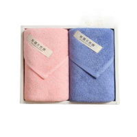 洁丽雅 Grace 新疆棉纯棉毛巾柔软舒适强吸水洗脸毛巾二条装套装成人家用礼品装(72*34cm 95G/条) 单位:组