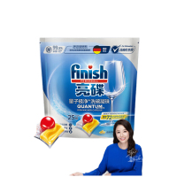finish亮碟-量子极净洗涤凝珠 25颗 单位:袋