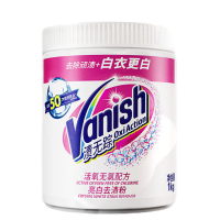 Vanish渍无踪-活氧亮白去渍粉1kg 单位:瓶