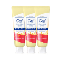 皓乐齿亮白净色牙膏(玫瑰果香味) 140g 3支组合装