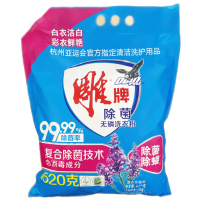 雕牌除菌无磷洗衣粉3.68kg+520g